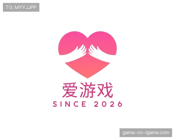 了解爱游戏世界杯